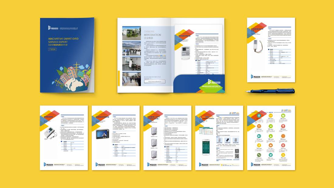 赣榆县画册设计谈品牌建设